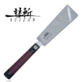 thumbnail image 1 of SUIZAN Ryoba Double Edge Saw 8" - Professional Japanese Pullsaw Small Handsaw Woodworking Tools, 1 of 6