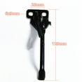 SUKIY Electric scooter foot support bracket 10 inch 8 inch side foot