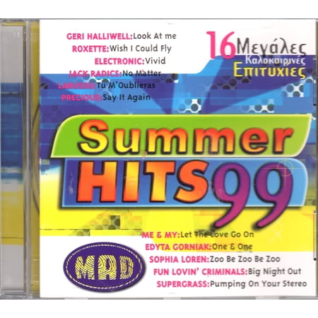 SUMMER HITS 99-VARIOUS