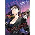 thumbnail image 1 of SUMMERTIME RENDERING: Summertime Rendering Volume 2 (Paperback) (Paperback), 1 of 1