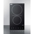 thumbnail image 1 of 12" Wide 230V 2-Burner Radiant Cooktop, Digital Touch, 1 of 5