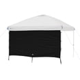 thumbnail image 1 of Ozark Trail Canopy Sun Wall Accessory 10'x10', Black, 1 of 14