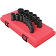 thumbnail image 1 of Sunex Tools 2652 - 1/2" Drive Metric Impact Socket Set, 1 of 2