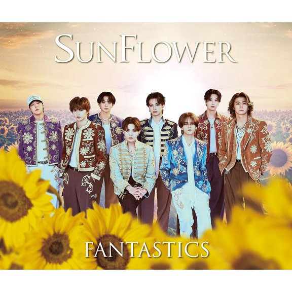 SUNFLOWERSG+DVD2 - FANTASTICS from EXILE TRIBE (CD)