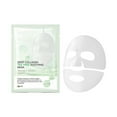 SUNGBOON Editor Deep Collagen CICA Teatree Soothing Overnight Mask 37gx15ea The real