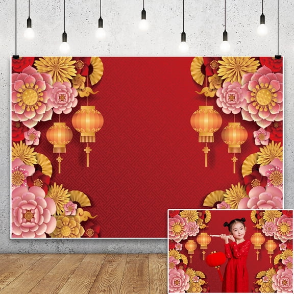 SUNOLIFE Happy Chinese New Year Backdrop Banner Peony lantern Photo Background 7x5ft