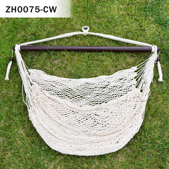 SUNRISEUMBRELLA Hanging Caribbean Polyester Hammock Chair 48 Inch (Off White)