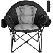 SUNSPIRE Oversized Moon Camping Chair XL Padded Folding Heavy Duty Folding Portable with Cup Holder Side Pocket for Outdoor Beach Sports Fishing Black