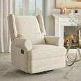 thumbnail image 1 of SUNVIVI Swivel Nursery Glider Recliner, Comfy Upholstered Glider Chair with Lumbar Pillow and Footrest, 1 of 8