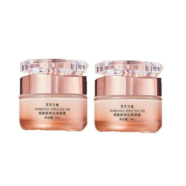 SUODUI Beauty&Makeup Tone Up One Can Is Multi Purpose Bid Farewell To