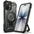 thumbnail image 1 of SUPCASE UBGrip for 2025 iPhone 17 6.3" Case with Camera Control Button with Kickstand Rugged Shockproof Anti-Slip Grip Case Compatible with MagSafe Magnetic Phone Cover for iPhone 17, 6.3", Black, 1 of 5