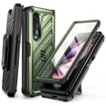thumbnail image 1 of SUPCASE Unicorn Beetle Case for Galaxy Z Fold 3 5G (2021), Rugged Belt Clip Shockproof Protective Case with Built-in Screen Protector & Kickstand (Guldan), 1 of 8