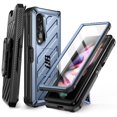 thumbnail image 1 of SUPCASE Unicorn Beetle Case for Galaxy Z Fold 3 5G (2021), Rugged Belt Clip Shockproof Protective Case with Built-in Screen Protector & Kickstand (Tilt), 1 of 9