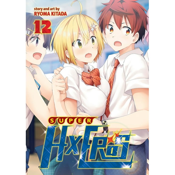 SUPER HXEROS: SUPER HXEROS Vol. 12 (Series #12) (Paperback)