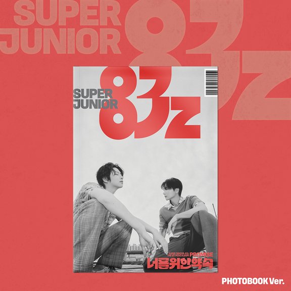 SUPER JUNIOR-83Z - [PROMISE] 1st Mini Album PHOTOBOOK Version