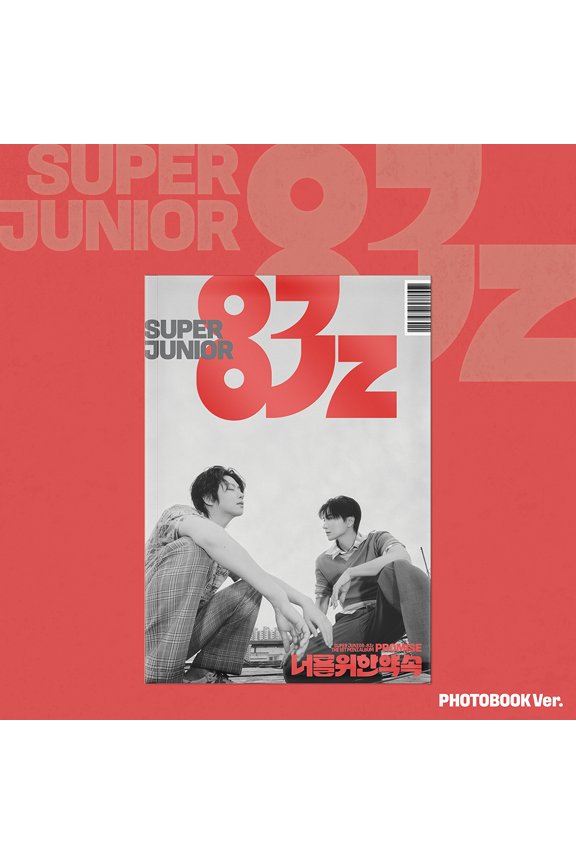 - [PROMISE] 1st Mini Album PHOTOBOOK Version