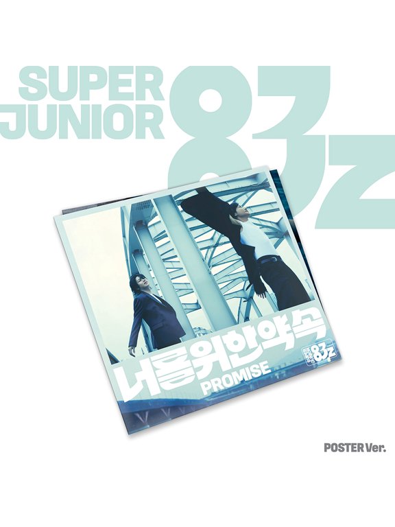 - [PROMISE] 1st Mini Album POSTER Version