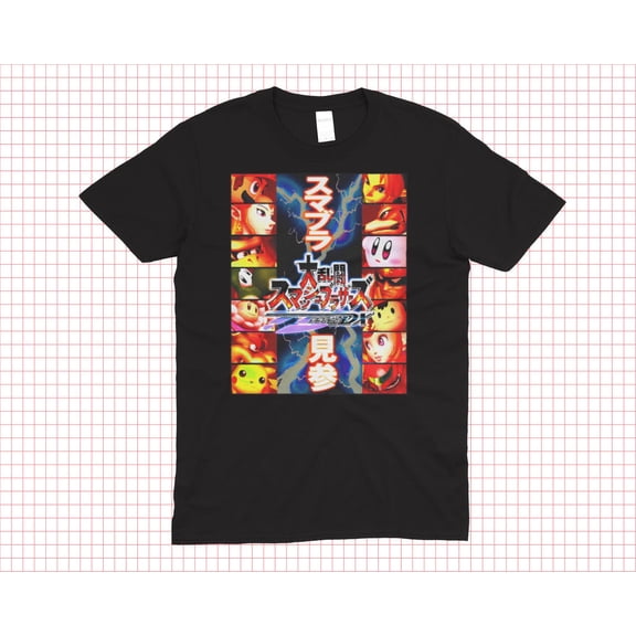 SUPER SMASH TEE Video Game T-shirts Unisex Birthday Gift For Gamers and Collectors Retro High Quality Vintage Tshirt Shirt T-Shirt