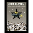 thumbnail image 1 of SUPERSTAR K 3 NEXT 11, 1 of 1
