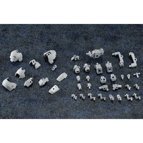 MECHA SUPPLY08 EXPANSION ARMOR Type B MODELING SUPPORT GOODS