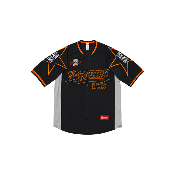 SUPREME UNISEX Stars Baseball Jersey "SS26 - Black" SU27391 SU27391 from Stadium Goods