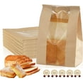 SUSWIM Paper Bread Bags 50 Pack Homemade Bread Storage Bags with