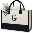 thumbnail image 1 of SUSWIM Personalized Initial Canvas Beach Bag, Monogrammed Gift Tote Bag for Women, 1 of 6