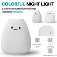 thumbnail image 1 of SUTENG LED Cat Night Light, Battery Powered Silicone Cute Cat Nursery Lights with Warm White and 7-Color Breathing Modes for Kids Baby Children (Mini Adorkable Cat), 1 of 7