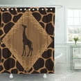 thumbnail image 1 of SUTTOM Brown Designedwithtlc Giraffe Tan Safari Wildlife Spots Spotted Shower Curtain 66x72 inch, 1 of 1