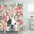 thumbnail image 1 of SUTTOM Frenchie French Bulldog Cute Pet Portrait Puppy Owners Dog Shower Curtain 66x72 inch, 1 of 1