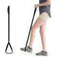 thumbnail image 1 of SUWU Leg Lifter Strap, Rigid Foot Loop, Mobility Aid for Hip & Knee Replacement, Wheelchair, Handicap, Disability, 40.5" Long, 1 of 7