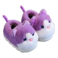 thumbnail image 1 of SUYIDA Adorable Cartoon Slippers For Girls Cozy Winter Indoor Footwear Soft Warm Toddler Kids Home Shoes, 1 of 4