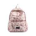 thumbnail image 1 of SUYIDA Versatile Casual Backpack Large Capacity Lightweight Durable for Back to School Travel Commute Daily Use Backpack, 1 of 7