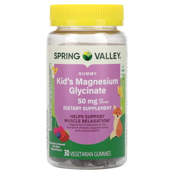 SV Kid's Magnesium Glycinate, 50 mg, 30 Vegetarian Gummies