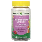 SV Kids Magnesium Glycinate, 50 mg, 30 Vegetarian Gummies