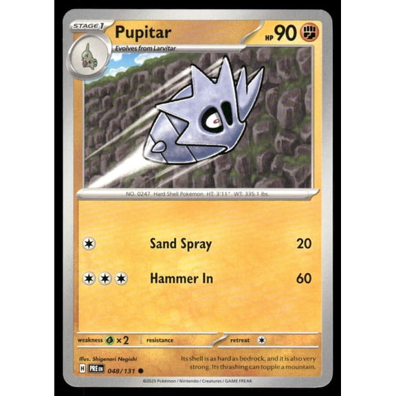 SV: Prismatic Evolutions Pupitar Common #048/131