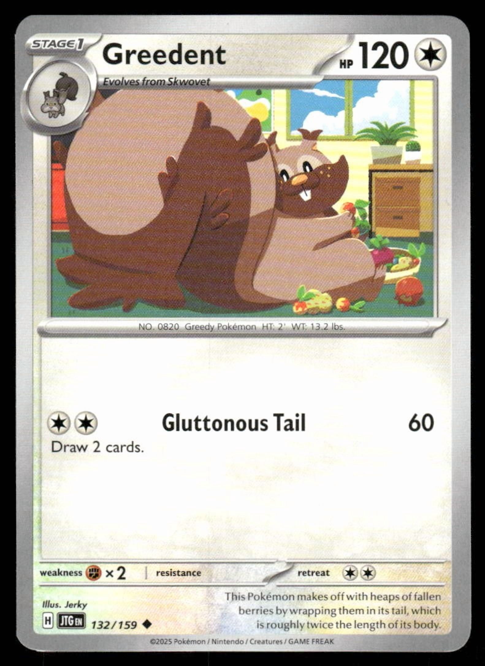 greedent pokemon card value V & Vmax Set - 218/264 Fusion Strike Weakness Fighting 2 Retreat Cost Pokemon - Sword & Shield