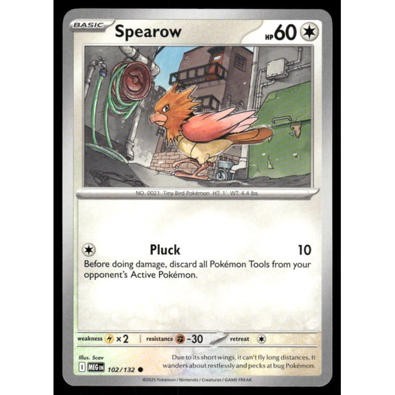 SV06: Twilight Masquerade Seaking Common #045/167
