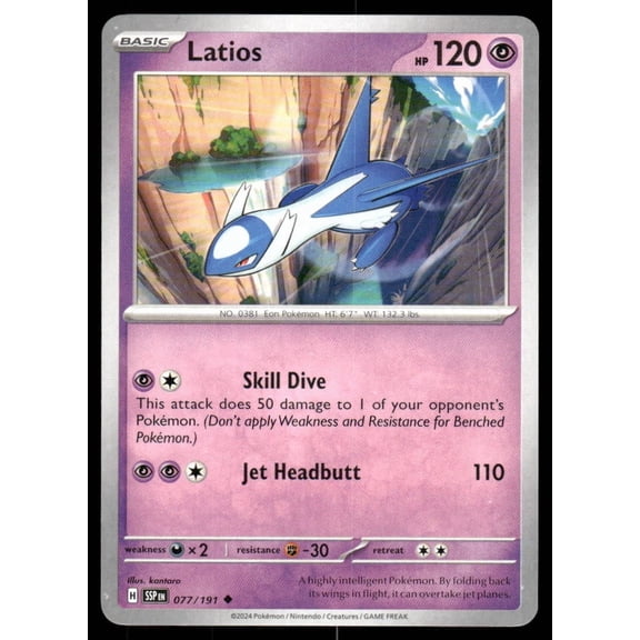 SV08: Surging Sparks Latios Uncommon #077/191