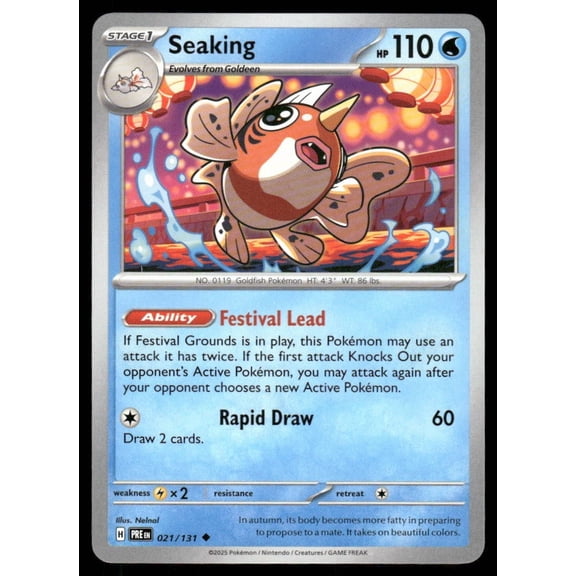 SV8a: Terastal Fest ex Seaking Common Japanese #029/187