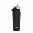 thumbnail image 1 of S'well Explorer Wide Mouth 24 oz Black Stainless Steel Water Bottles, 1 of 9