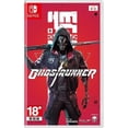 thumbnail image 1 of SW Ghostrunner (English), 1 of 10