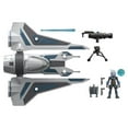 thumbnail image 1 of SW MISSION FLEET BO KATAN GAUNTLET, 1 of 8