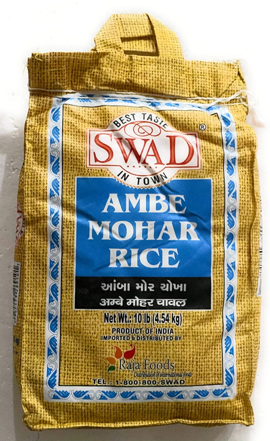 SWAD Ambe Mohar Rice - 10 lbs (4.54 kg)