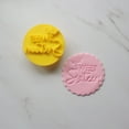 thumbnail image 1 of SWEET 16 EMBOSSER, 1 of 2