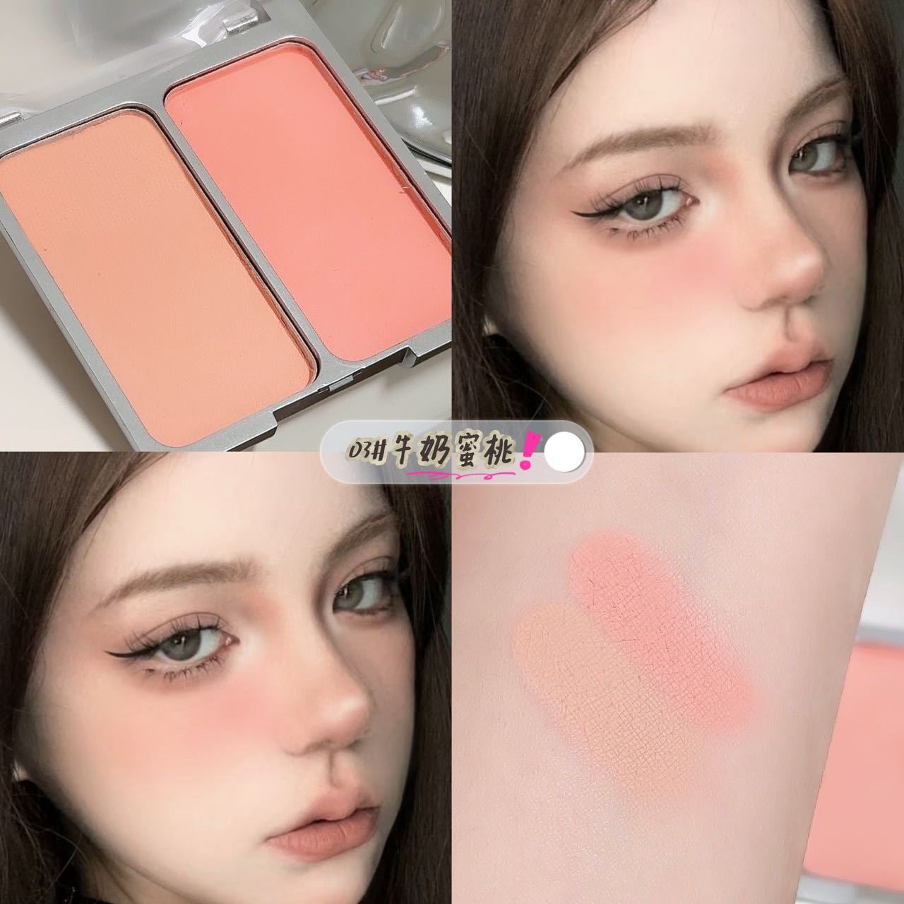 SWEET MINT Double Blush Plate Low Saturation Shrinkage Expansion Color