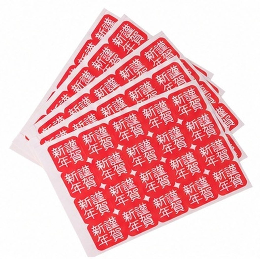 427 Sticker SWETRACE 600Pcs Chinese New Year Labels Red Self Adhesive Sealing ...