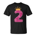 thumbnail image 1 of SPEEDRUN Happy Birthday 2 Years Of Being Awesome 2Nd Birthday Girl T-Shirt, 1 of 6