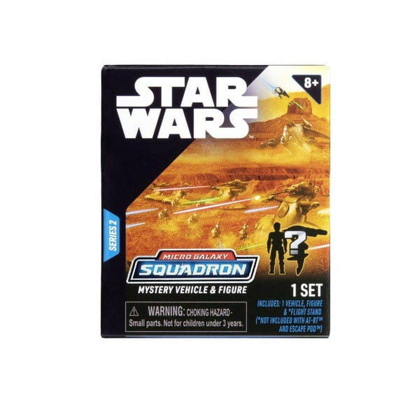 SWJ - Blind Vehicle (2" Vehicle & Figure Assortment) Series 8