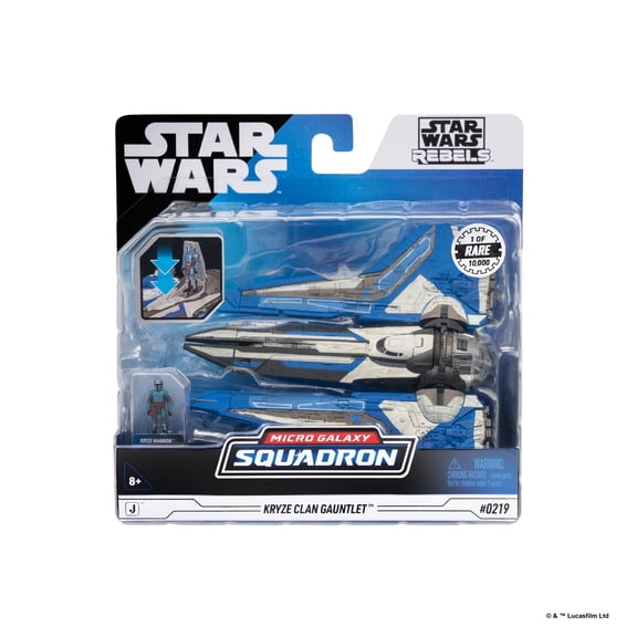 SWJ - Medium Vehicle (5" Vehicle & Figure Assortment) - Mandalorian Kryze Gauntlet w/ Mandalorian Kryze Warrior - Series 10 (Rare)